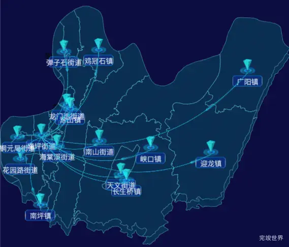 03 echarts重庆市南岸区地图仿3d效果